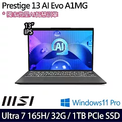 MSI 微星 Prestige 13 AI Evo A1MG-095TW 13吋 AI輕薄商務筆電 (Ultra 7 165H/32G/1TB/W11P/3年保)
