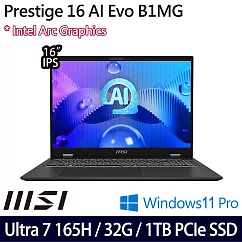 MSI 微星 Prestige 16 AI Evo B1MG-061TW 16吋 AI商務筆電 (Ultra 7 165H/32G/1TB/W11P/3年保)
