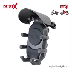 【酷架】1"球頭機車手機夾【RXBK-01H】