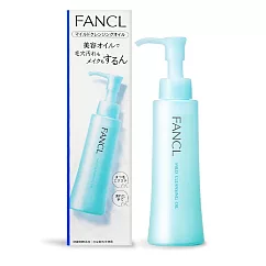 FANCL 芳珂 MCO速淨卸妝油(120ml)-國際航空版