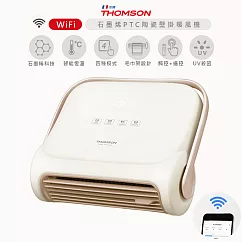 【THOMSON】浴臥兩用APP操控暖風機/石墨烯PTC電暖器 TM-SAW35FW 速熱/防潑水/UV殺菌