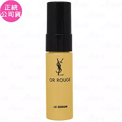 YSL金緻奢華賦活精華液 體驗品(7ml)(公司貨)