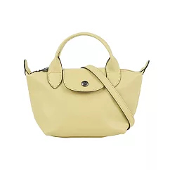LONGCHAMP LE PLIAGE XTRA 牛皮迷你二用折疊包 (開心果綠色)