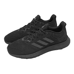 adidas 愛迪達 慢跑鞋 Pureboost 21 男鞋 黑 灰 緩震 JP6341 22.5cm BLACK/GREY