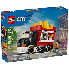 樂高LEGO 城市系列 - 60488 薯條餐車