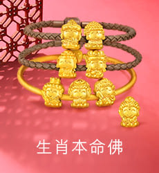 BUDDHA