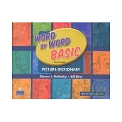 博客來 Word By Word Basic Picture Dictionary 2 E International Ed