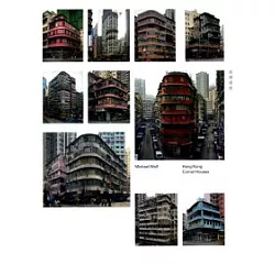 博客來 Hong Kong Corner Houses 街頭街尾