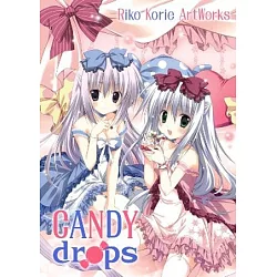 博客來 Candy Drops 梱枝りこ畫集 珍藏版