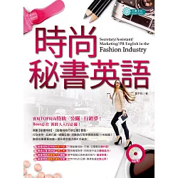 英語 鈴木 光