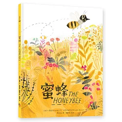 博客來 蜜蜂