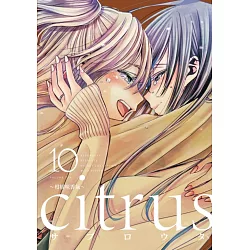 博客來 Citrus 柑橘味香氣 10完