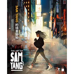 Sam Yang 的插畫藝術：用 Procreate / PS 畫出最強男友視角 x 女孩美好日常