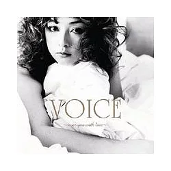 博客來 伴都美子 Voice Cover You With Love Cd Dvd