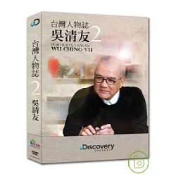 博客來 台灣人物誌2 吳清友dvd