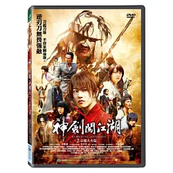 博客來 神劍闖江湖2 京都大火篇dvd