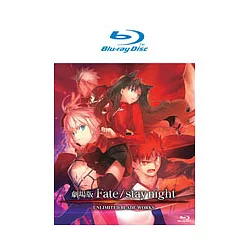 博客來 Fate Stay Night 劇場版bd