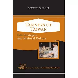  Tanners of Taiwan: Life Strategies and National