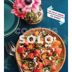 The Messy Gourmet Cookbook: Fun, Adventurous Cooking