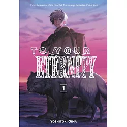 To Your Eternity Episode 1 Review: A Tragic Journey About Love Never-Ending  – OTAQUEST