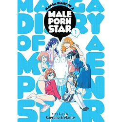 博客來-Manga Diary of a Male Porn Star Vol. 1