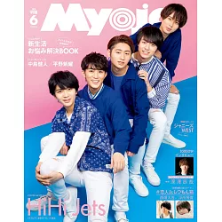 博客來 Myojo 6月號