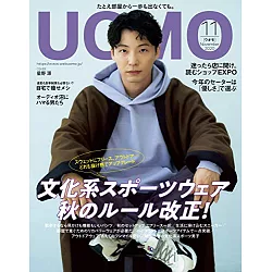 博客來 Uomo 11月號