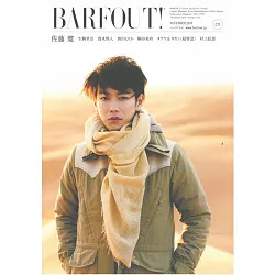 博客來 東京娛樂新印象vol 278 佐藤健