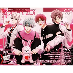 博客來 Spoon 2di Vol 58 Idolish7 偶像星願特集 附海報 資料夾