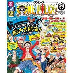 博客來 One Piece海賊王聖地旅遊情報大蒐集