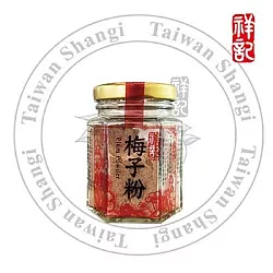 博客來 祥記 梅子粉