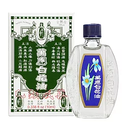 博客來 萬應白花油2號10cc