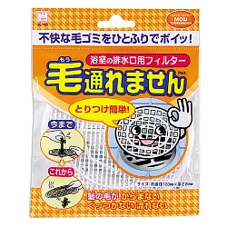 博客來 日本 小久保浴室排水口用毛髮過濾網