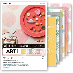 博客來 Elecom 網路美照攝影背景紙a3 藝術風