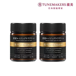 (2入組) TUNEMAKERS 渡美 1.2% PRO A醇緊緻抗老彈力霜50G