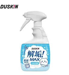 解垢水垢清潔劑750g(吉伊卡哇)