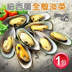 博客來 優鮮配 紐西蘭進口淡菜1盒 約12 14顆 500g 盒