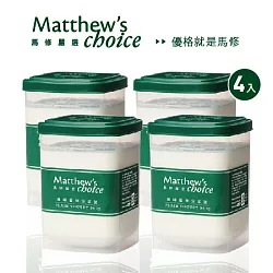 到全聯買進優格界的精品 Matthew S Choice 馬修嚴選 Facebook