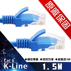 博客來 原廠保固k Line Cat6超高速傳輸網路線 1 5米