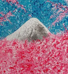 【玲廊滿藝】陳怡蓉 Jenny-富士山櫻花40x40cm