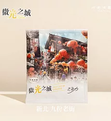 【玲廊滿藝】(阿力)余思瑩-玲廊滿藝-咖啡單包裝10x15cm