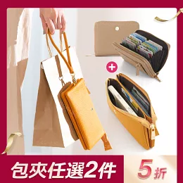 CHENSON黃金月超品日