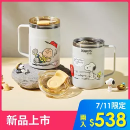 【BLACK HAMMER】SNOOPY運動系列 不鏽鋼隔熱馬克杯-足球款
