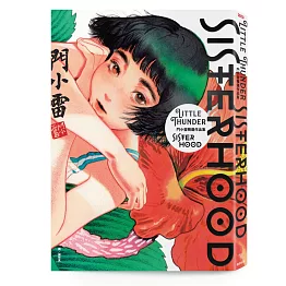 SISTERHOOD：門小雷精選作品集（博客來獨家限量親簽版）