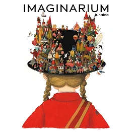 junaida畫展公式圖錄：IMAGINARIUM