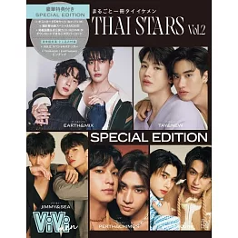 ViVi men THAI STARS泰國帥氣男星情報誌 VOL.2 特別版：附明信片＆影像特典QR Code