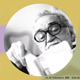 加布列．賈西亞．馬奎斯