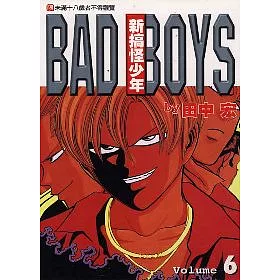 博客來 新搞怪少年bad Boys 6