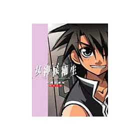博客來 02女神候補生 明信片書