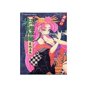 博客來 料理仙姬7